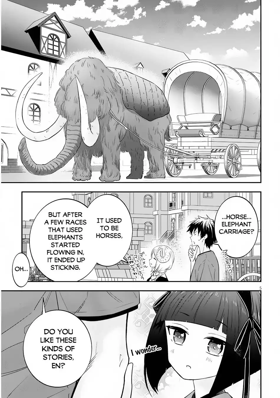 Maou ni Natta node, Dungeon Tsukutte Jingai Musume to Honobono suru Chapter 51.1 6